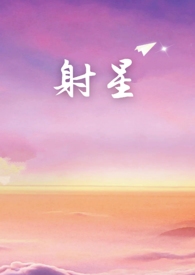 射雕英雄传83版